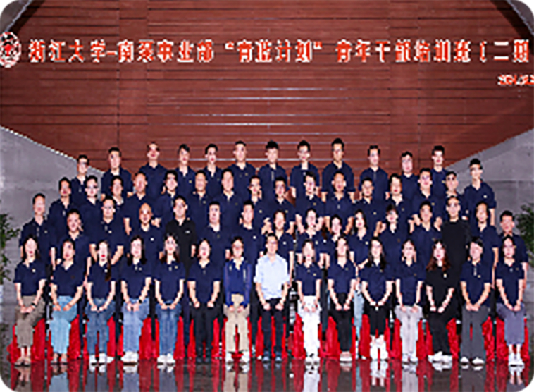 jcjc5500公海贵宾会(中国)会员检测中心-官方网站