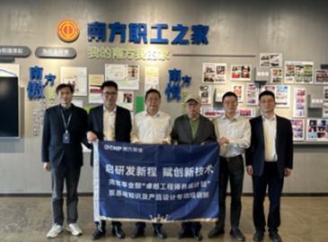 jcjc5500公海贵宾会(中国)会员检测中心-官方网站