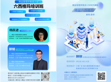 jcjc5500公海贵宾会(中国)会员检测中心-官方网站