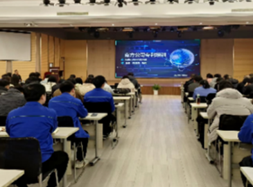 jcjc5500公海贵宾会(中国)会员检测中心-官方网站