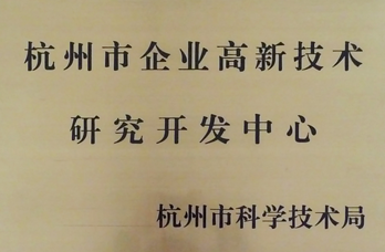 jcjc5500公海贵宾会(中国)会员检测中心-官方网站