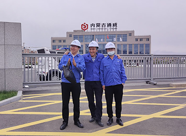 jcjc5500公海贵宾会(中国)会员检测中心-官方网站