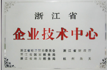 jcjc5500公海贵宾会(中国)会员检测中心-官方网站