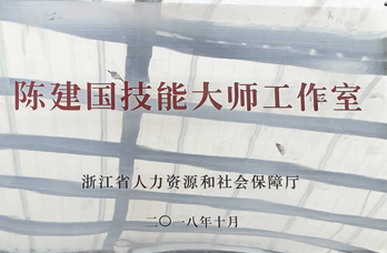 jcjc5500公海贵宾会(中国)会员检测中心-官方网站