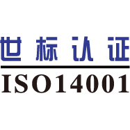 jcjc5500公海贵宾会(中国)会员检测中心-官方网站
