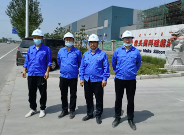 jcjc5500公海贵宾会(中国)会员检测中心-官方网站