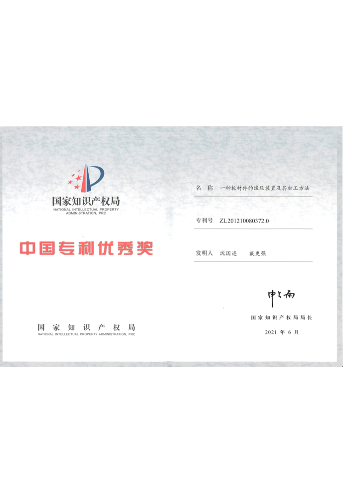 jcjc5500公海贵宾会(中国)会员检测中心-官方网站