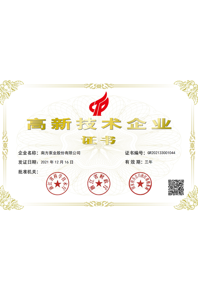 jcjc5500公海贵宾会(中国)会员检测中心-官方网站