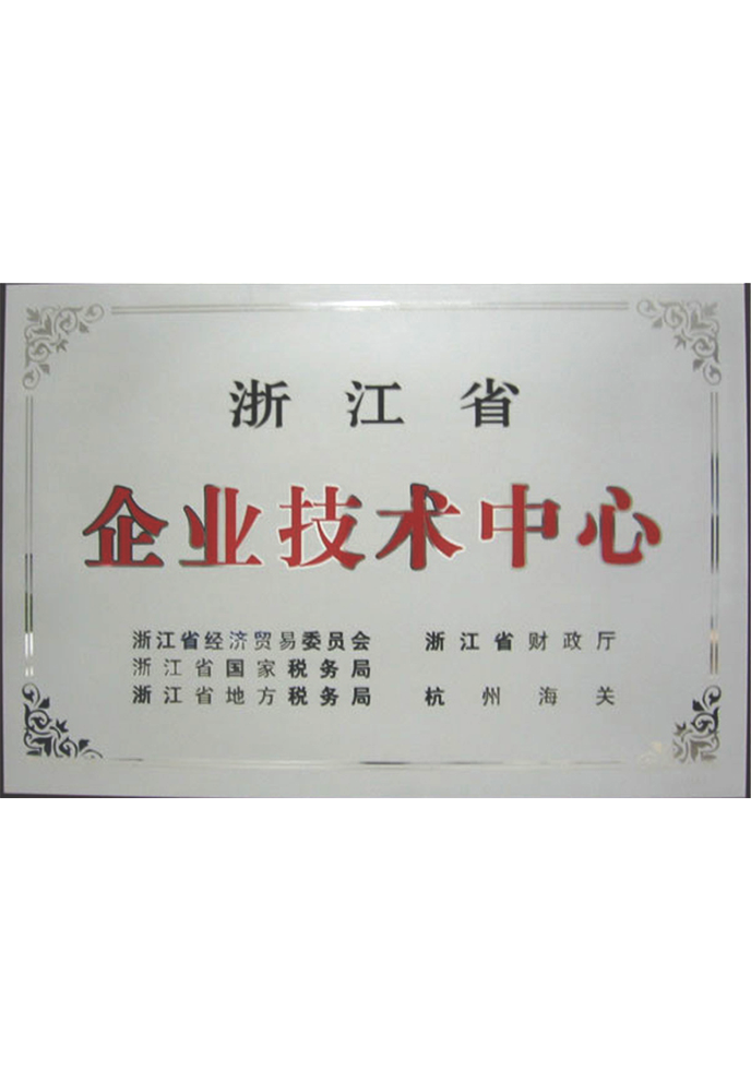 jcjc5500公海贵宾会(中国)会员检测中心-官方网站