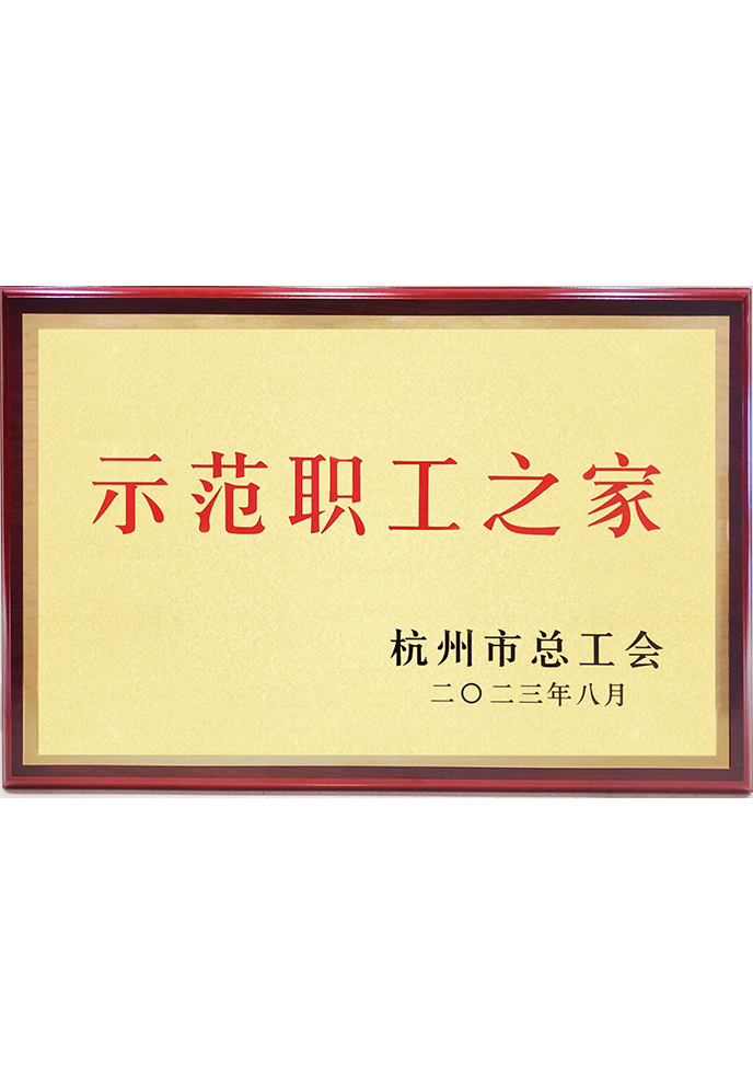 jcjc5500公海贵宾会(中国)会员检测中心-官方网站