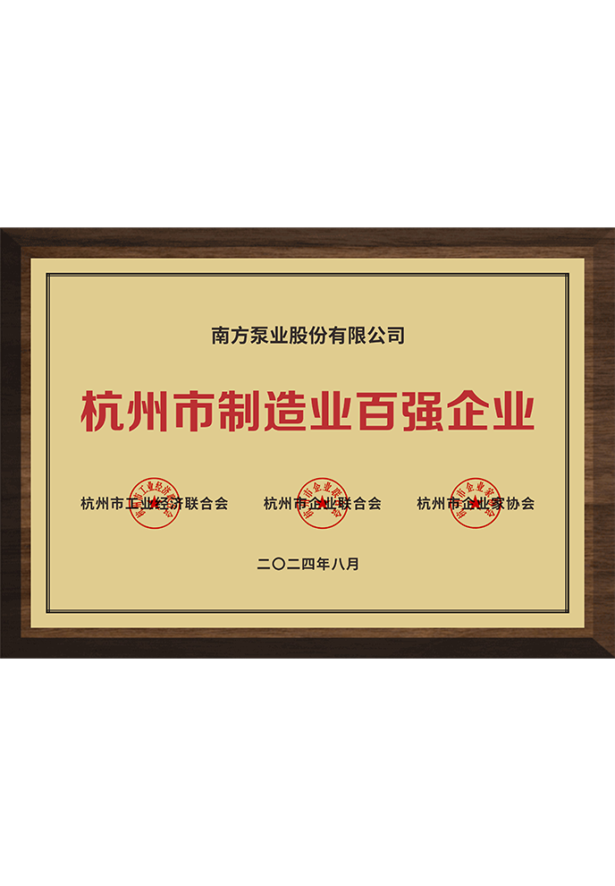 jcjc5500公海贵宾会(中国)会员检测中心-官方网站