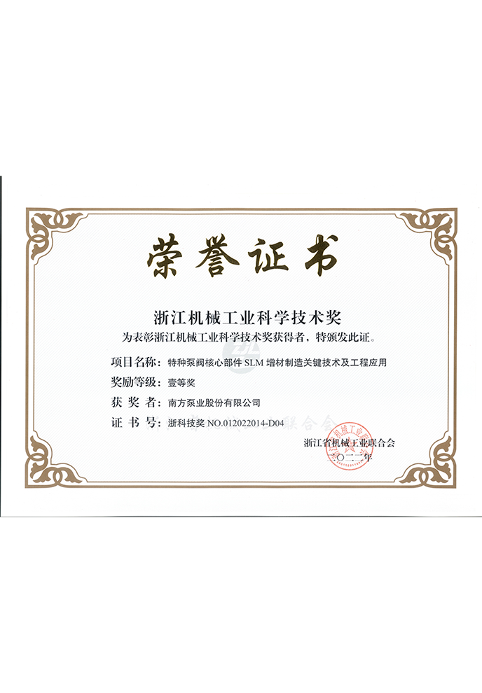 jcjc5500公海贵宾会(中国)会员检测中心-官方网站