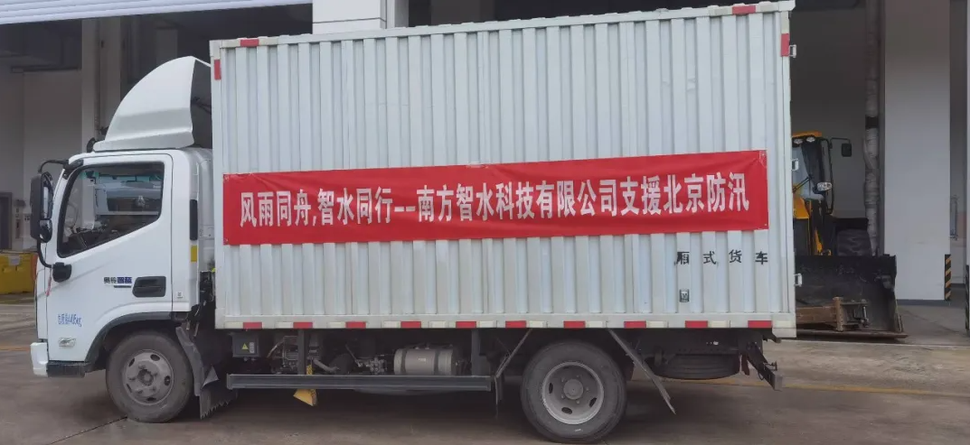 jcjc5500公海贵宾会(中国)会员检测中心-官方网站