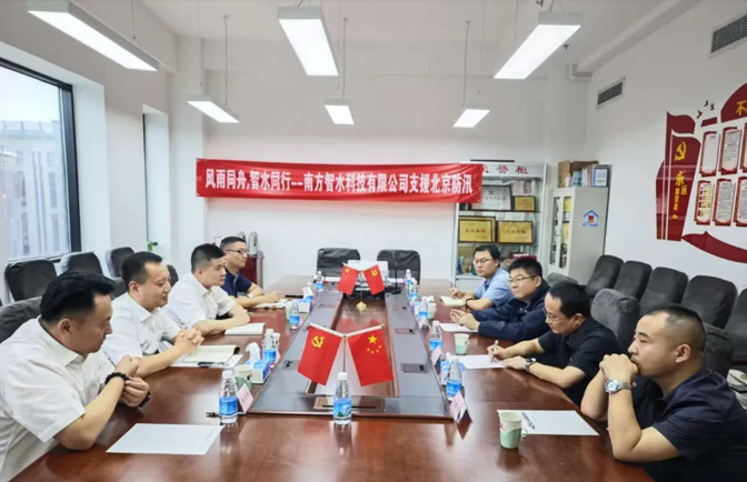 jcjc5500公海贵宾会(中国)会员检测中心-官方网站