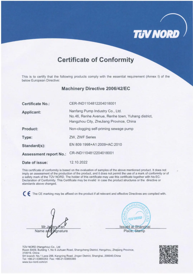 jcjc5500公海贵宾会(中国)会员检测中心-官方网站