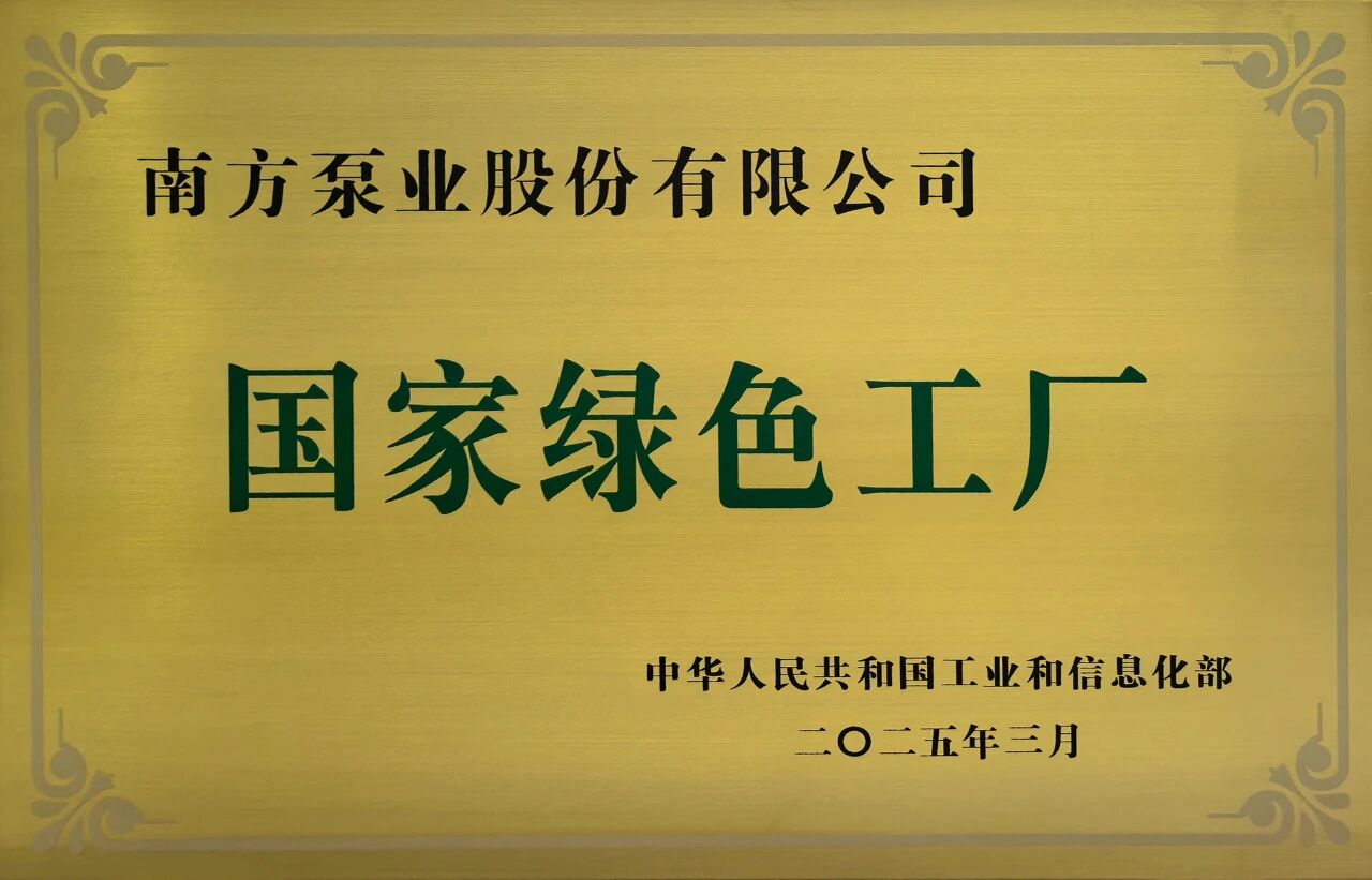 jcjc5500公海贵宾会(中国)会员检测中心-官方网站