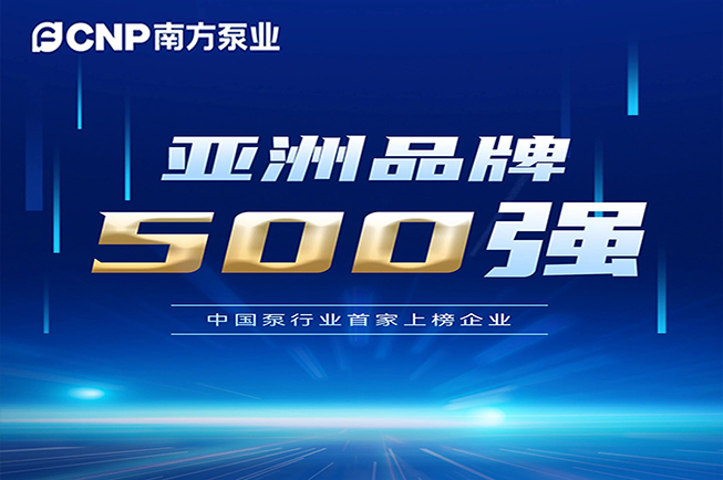 jcjc5500公海贵宾会(中国)会员检测中心-官方网站