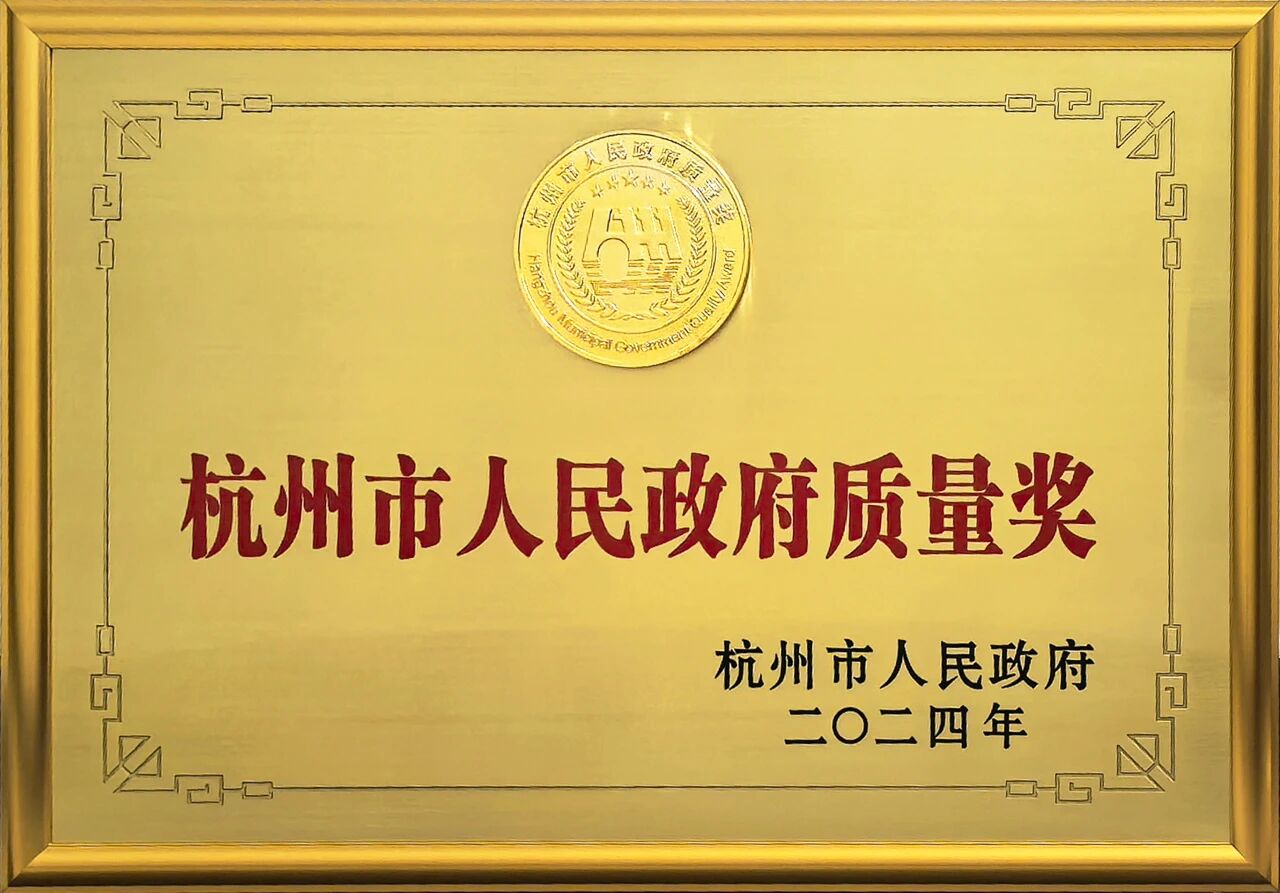 jcjc5500公海贵宾会(中国)会员检测中心-官方网站