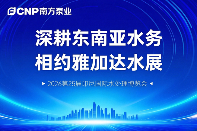 jcjc5500公海贵宾会(中国)会员检测中心-官方网站