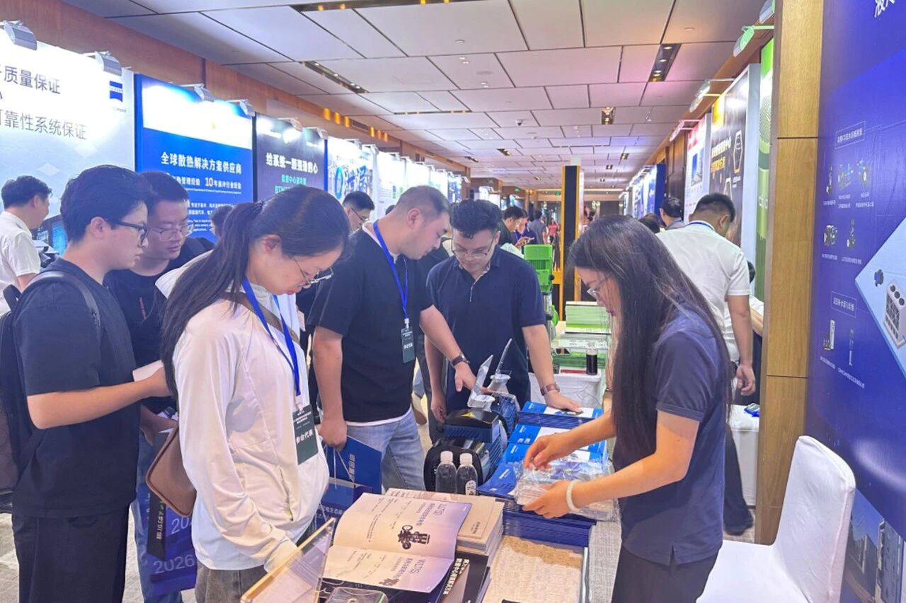 f54752c450913136aa324dee856aff01 jcjc5500公海贵宾会(中国)会员检测中心-官方网站