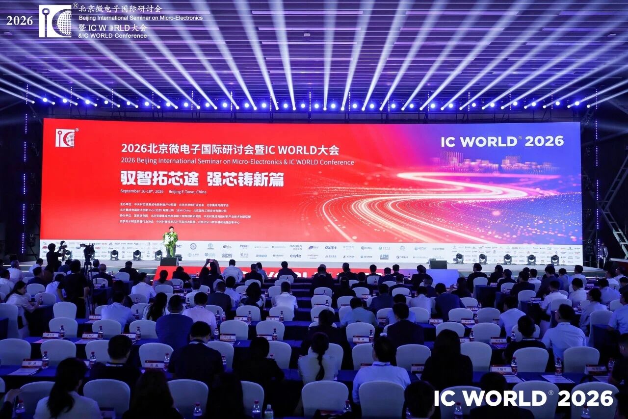 a486b3446567c3a6ff7c616c6e858396 jcjc5500公海贵宾会(中国)会员检测中心-官方网站