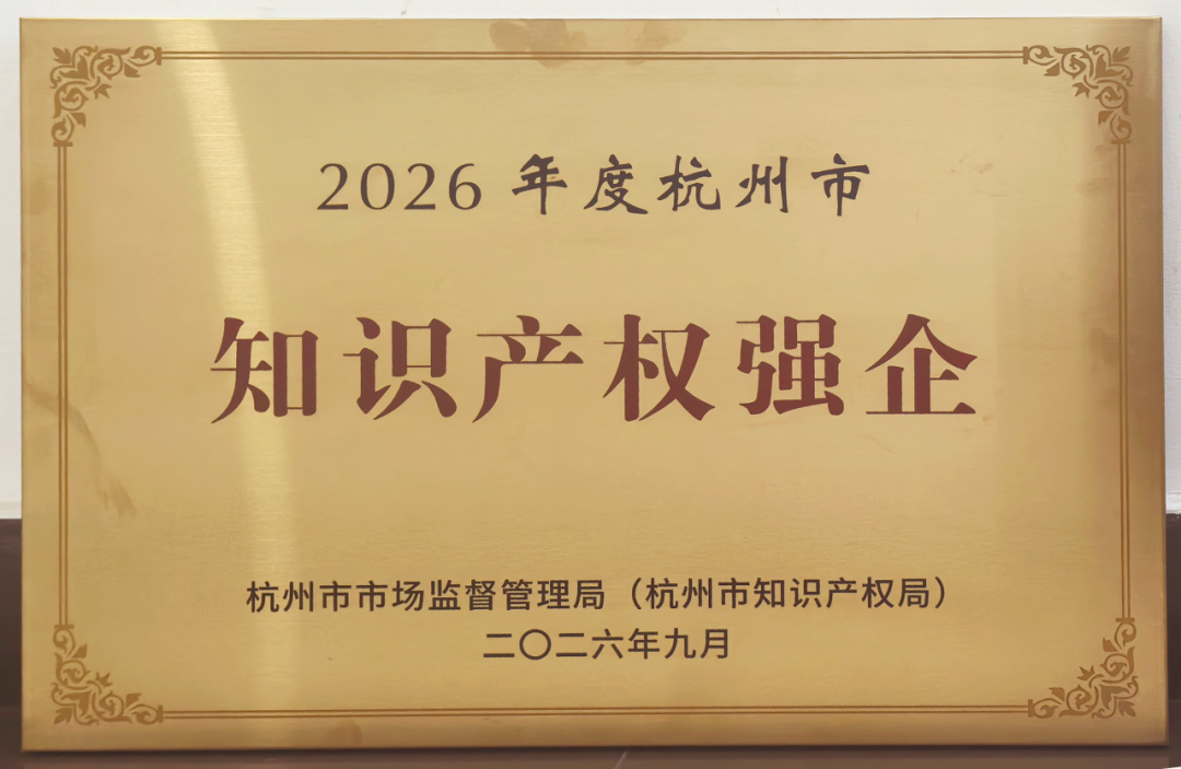ed92d17ed7ceddfaa5c0b4955abe5d78 jcjc5500公海贵宾会(中国)会员检测中心-官方网站